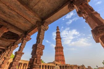 Qutub Minar