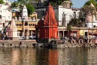 Ujjain